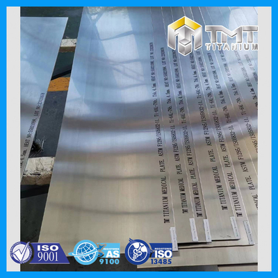 LEMBAR Titanium ASTM F1295/ISO5832-11 Ti-6Al-7Nb